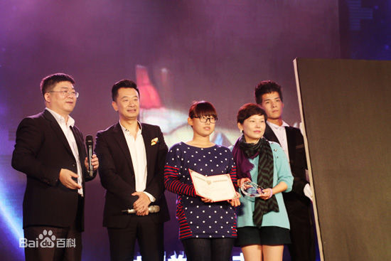 黄海波(Huang Hai Bo)慈善活动壁纸壁纸