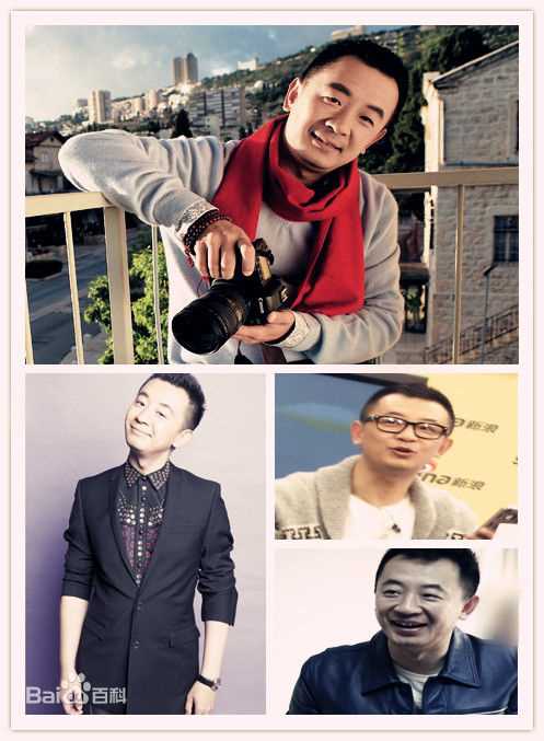 黄海波(Huang Hai Bo)精彩图册