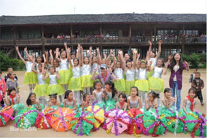 黄海波(Huang Hai Bo)腾冲公益活动壁纸壁纸