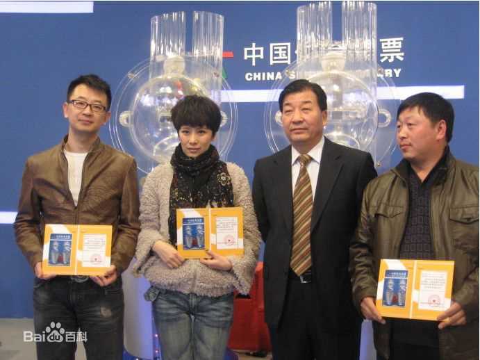 黄海波(Huang Hai Bo)2011年3月22日海波海清携手体彩开奖素颜照相册