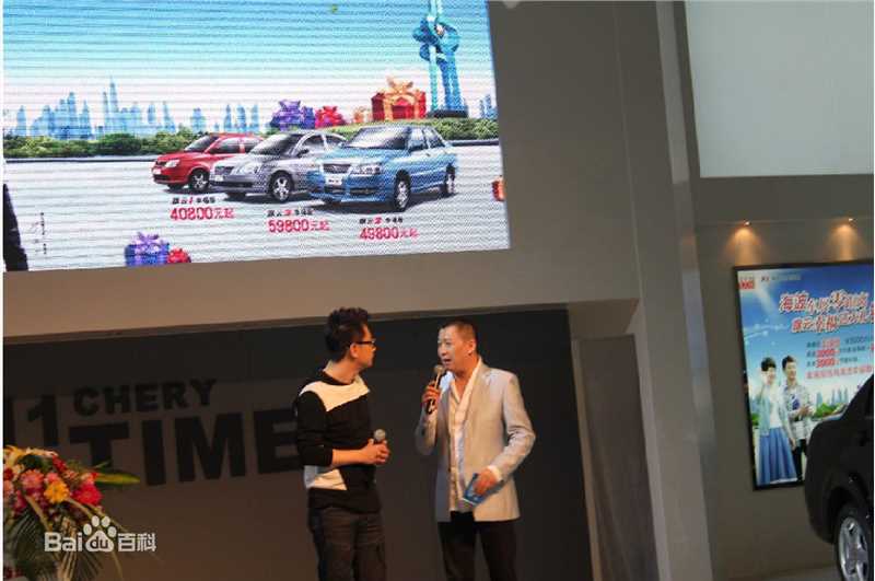 黄海波(Huang Hai Bo)2011年4月9日济南车展签售性感图片图集