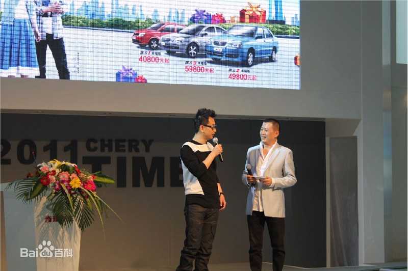 黄海波(Huang Hai Bo)2011年4月9日济南车展签售性感图片图集