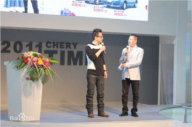 黄海波(Huang Hai Bo)2011年4月9日济南车展签售性感图片图集