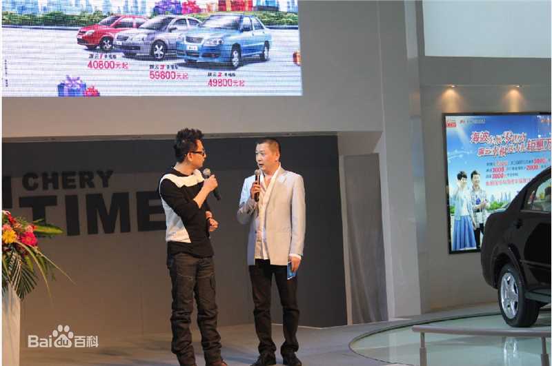 黄海波(Huang Hai Bo)2011年4月9日济南车展签售性感图片图集