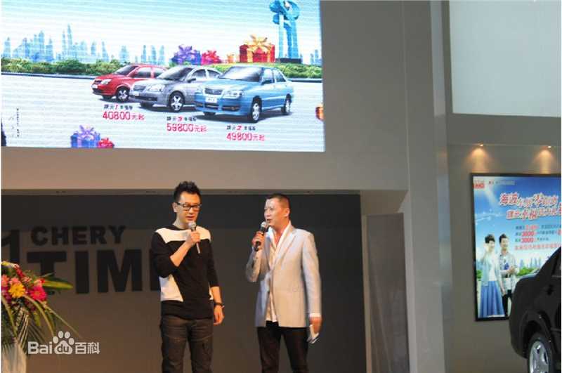 黄海波(Huang Hai Bo)2011年4月9日济南车展签售性感图片图集