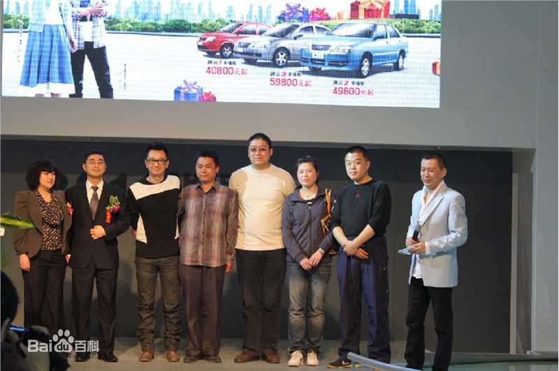 黄海波(Huang Hai Bo)2011年4月9日济南车展签售性感图片图集