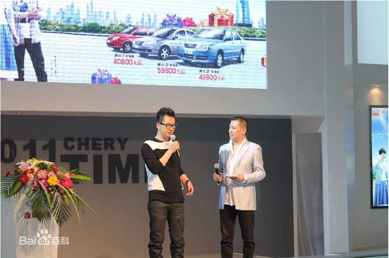 黄海波(Huang Hai Bo)2011年4月9日济南车展签售性感图片图集