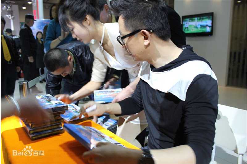 黄海波(Huang Hai Bo)2011年4月9日济南车展签售性感图片图集