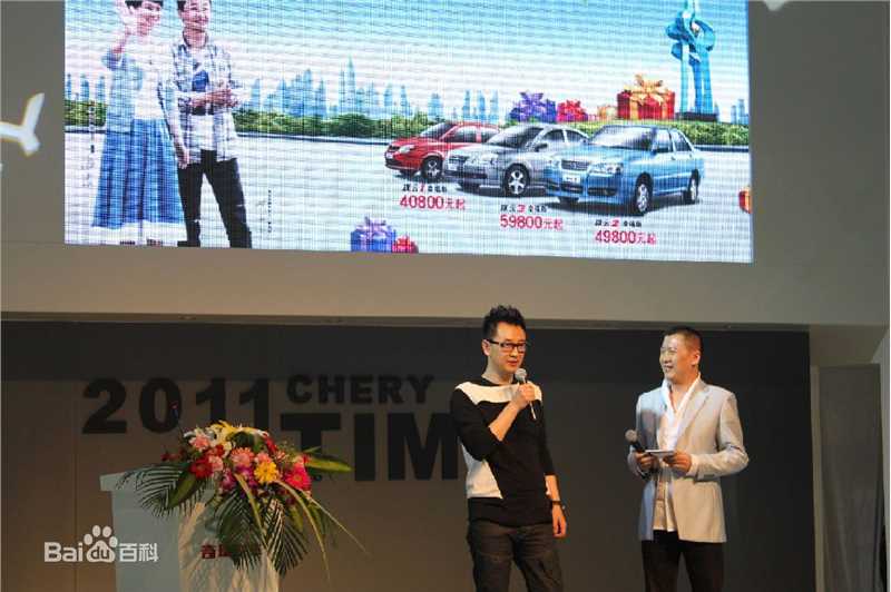 黄海波(Huang Hai Bo)2011年4月9日济南车展签售性感图片图集