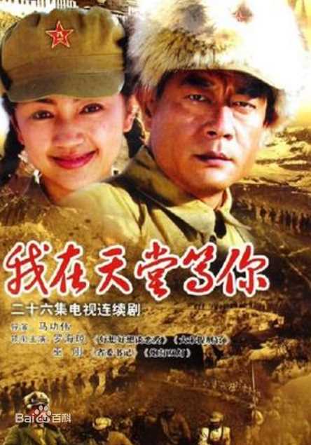 精选黄海波(Huang Hai Bo)