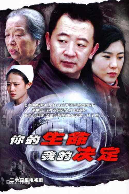 精选黄海波(Huang Hai Bo)