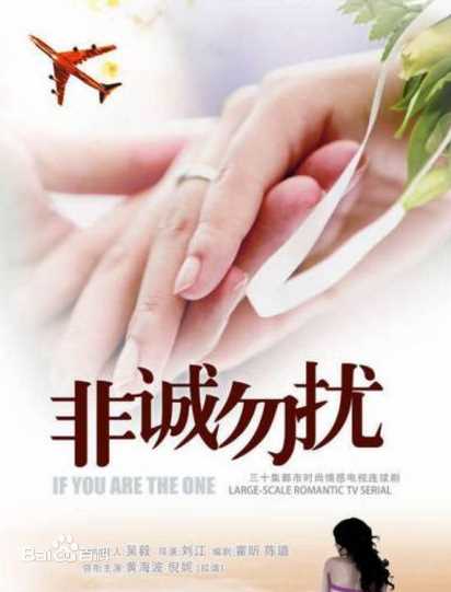 精选黄海波(Huang Hai Bo)