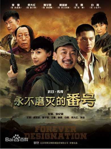 精选黄海波(Huang Hai Bo)