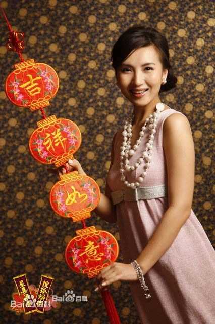 陈好(Chen Hao)生活照