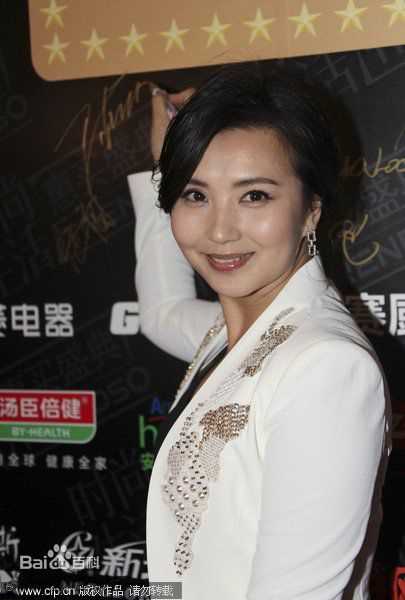 最优质陈好(Chen Hao)精彩图册