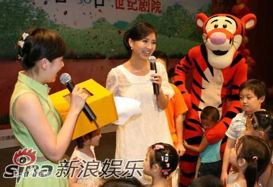 高清陈好(Chen Hao)精彩图册