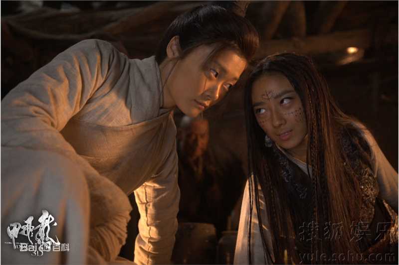 高清陈好(Chen Hao)精彩图册