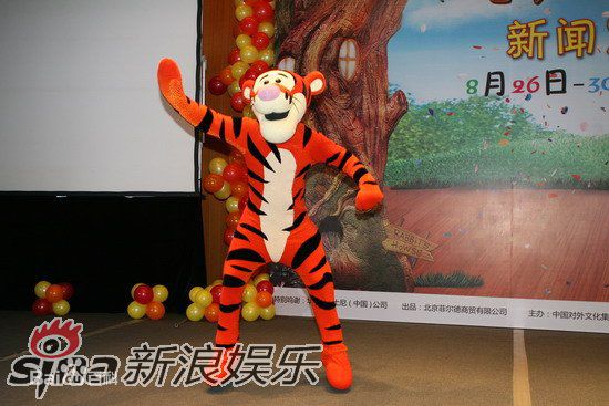 高清陈好(Chen Hao)精彩图册