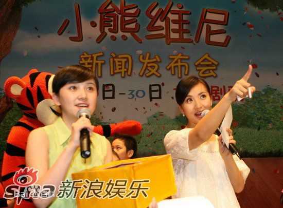 高清陈好(Chen Hao)精彩图册