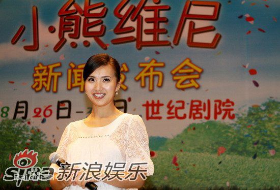 高清陈好(Chen Hao)精彩图册