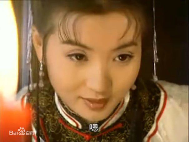 陈好(Chen Hao)2000年《李卫当官》剧照