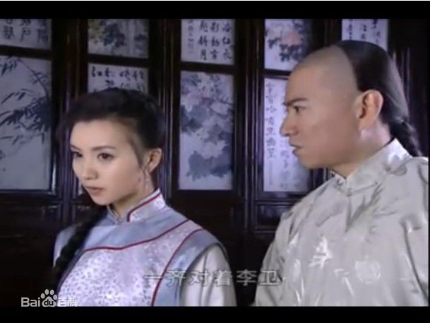 陈好(Chen Hao)2000年《李卫当官》剧照