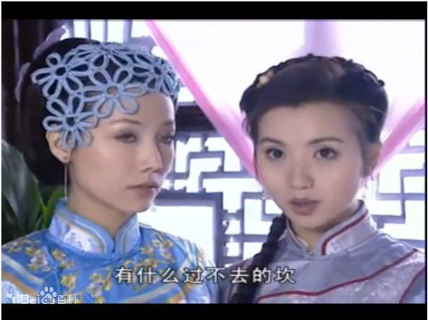 陈好(Chen Hao)2000年《李卫当官》剧照