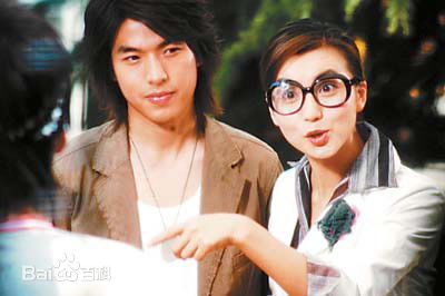 陈好(Chen Hao)2004年《我的武林男友》高清剧照