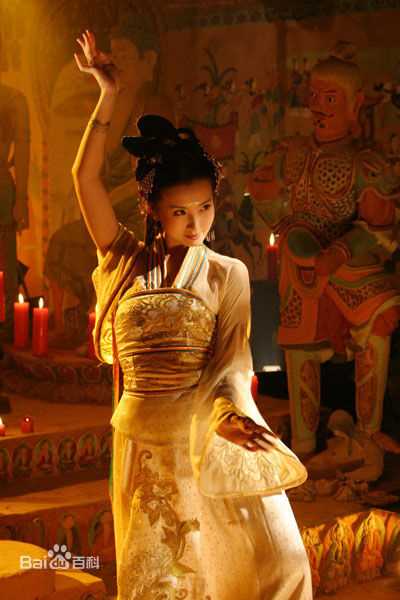 陈好(Chen Hao)2005年《大敦煌》最新剧照