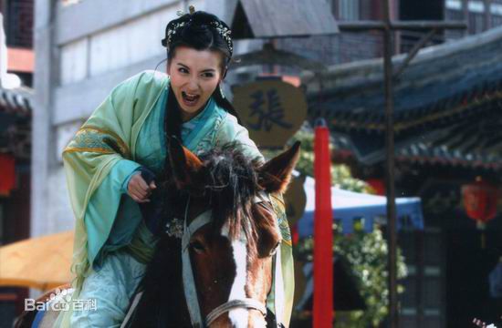 陈好(Chen Hao)2005年《我爱河东狮》最优质剧照