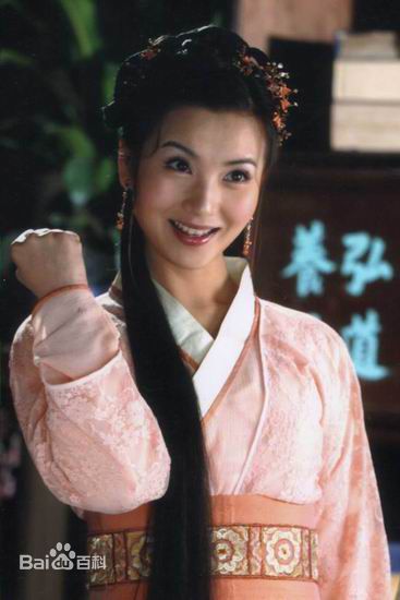 陈好(Chen Hao)2005年《我爱河东狮》最优质剧照