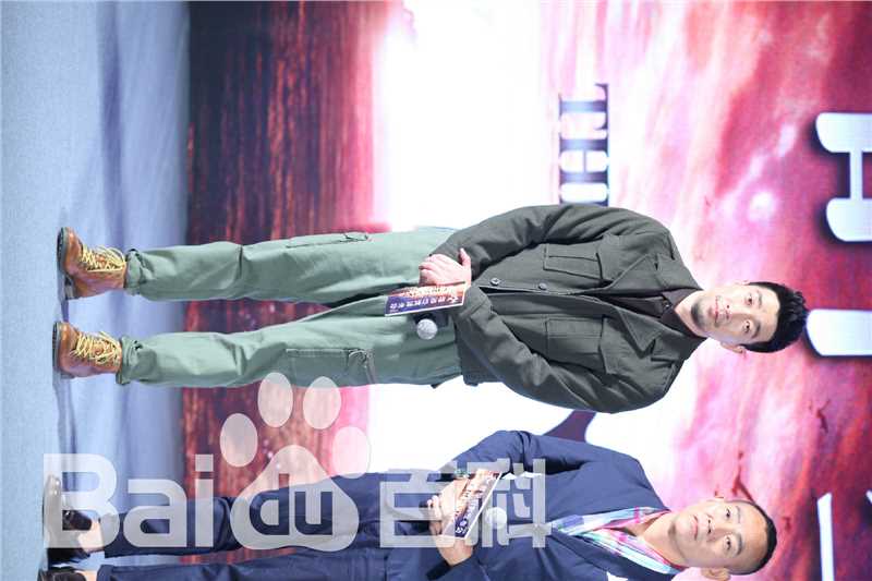 (Wang Qianyuan)太平轮 北京发布会性感图片图集