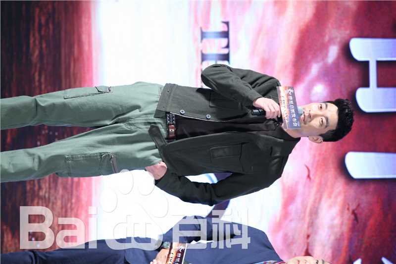 (Wang Qianyuan)太平轮 北京发布会性感图片图集