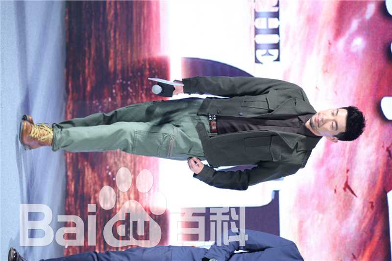 (Wang Qianyuan)太平轮 北京发布会性感图片图集