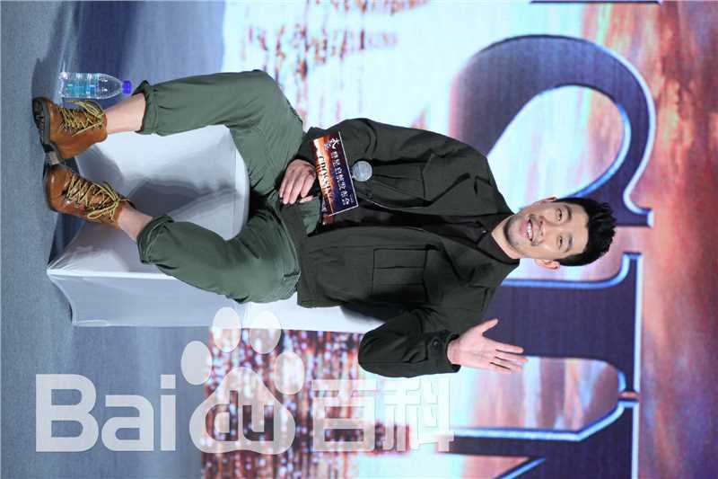 (Wang Qianyuan)太平轮 北京发布会性感图片图集