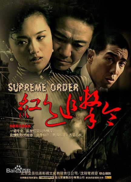 最全(Wang Qianyuan)壁纸