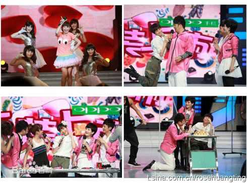 郭书瑶综艺节目图册