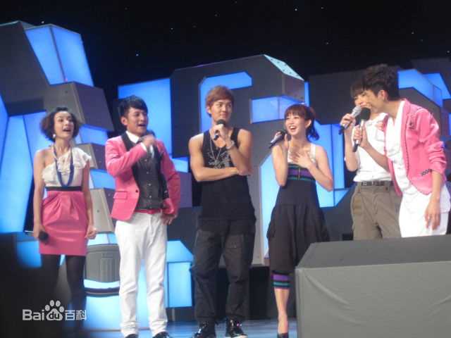 郭书瑶综艺节目图册