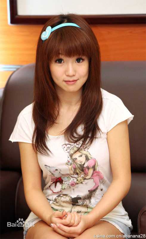 郭书瑶综艺节目图册