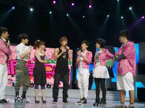 郭书瑶综艺节目图册