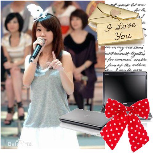 郭书瑶综艺节目图册