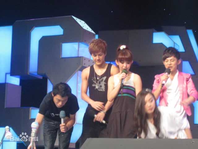 郭书瑶综艺节目图册