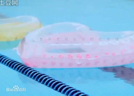 郭书瑶MV截图生活照相册