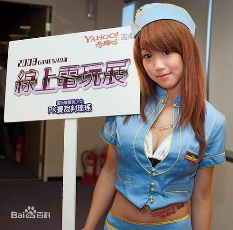 最优质郭书瑶精彩图册