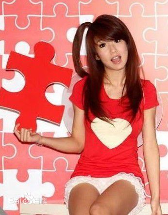 最优质郭书瑶精彩图册