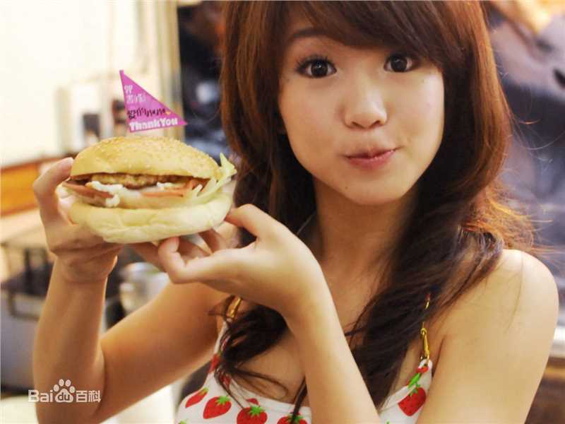 最优质郭书瑶精彩图册