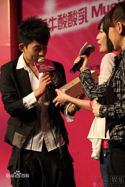 最新郭书瑶精彩图册