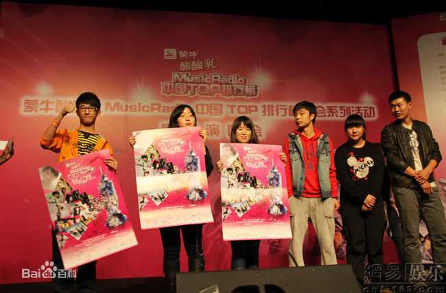 最新郭书瑶精彩图册