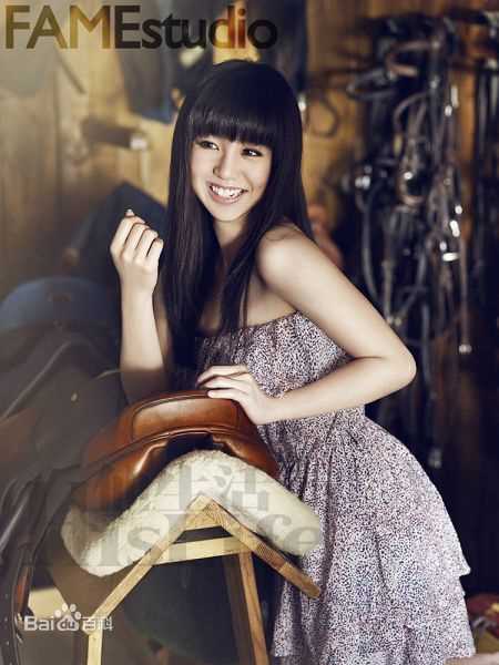 最新郭书瑶精彩图册