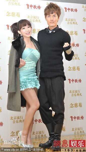 最新郭书瑶精彩图册